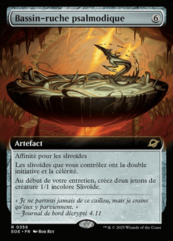 Bassin-ruche psalmodique image