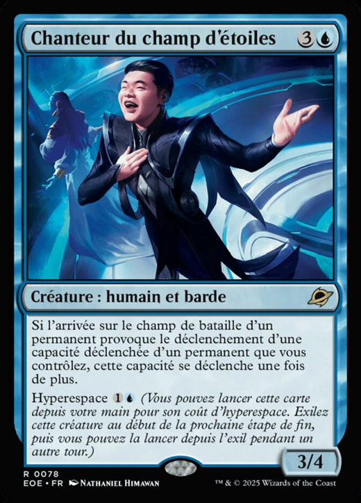 Starfield Vocalist Full hd image