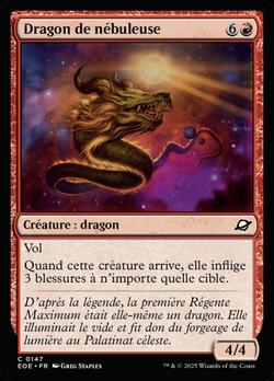 Dragon de nébuleuse image