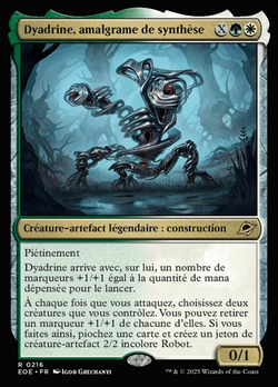 Dyadrine, amalgrame de synthèse