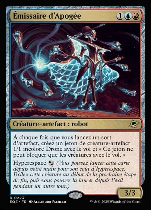 Pinnacle Emissary Full hd image