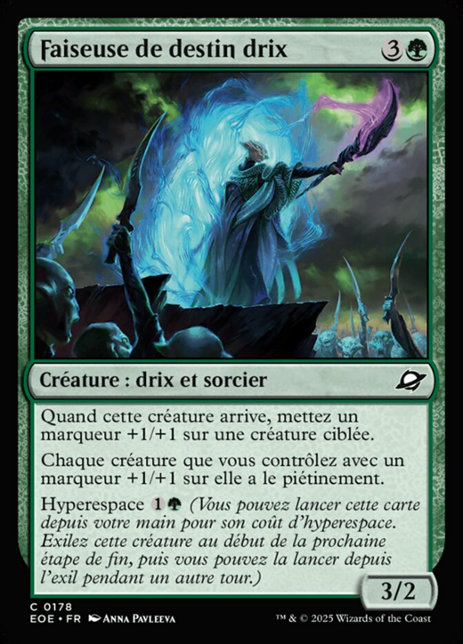 Drix Fatemaker Full hd image