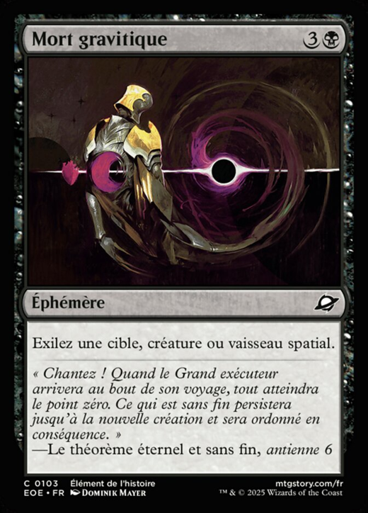 Gravkill Full hd image