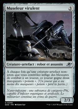 Virulent Silencer image