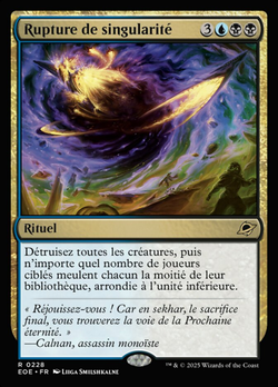 Singularity Rupture image