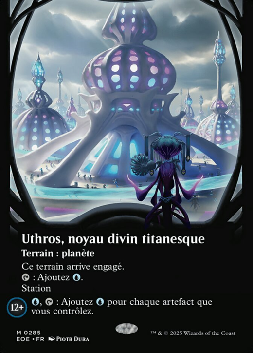 Uthros, Titanic Godcore Full hd image