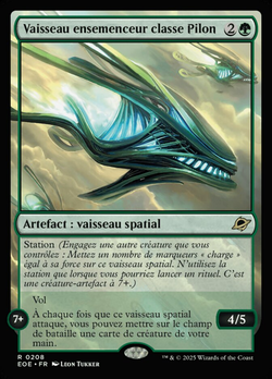 Vaisseau ensemenceur classe Pilon image