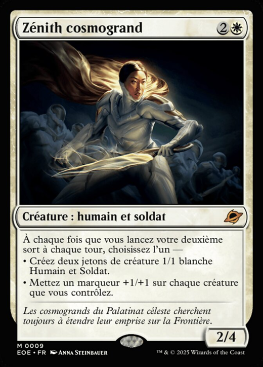 Cosmogrand Zenith Full hd image