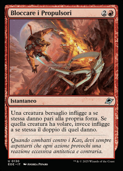 Bloccare i Propulsori image