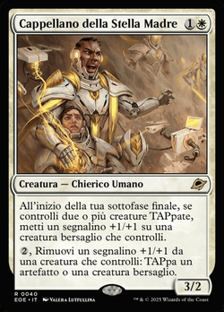 Cappellano della Stella Madre image