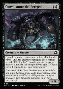 Convocatore del Perigeo image