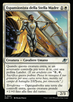 Espansionista della Stella Madre image