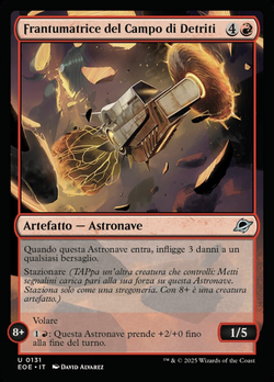 Frantumatrice del Campo di Detriti image