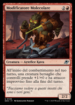 Modificatore Molecolare image