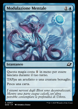 Mental Modulation image