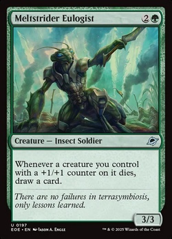 Elogiante de Meltstrider image