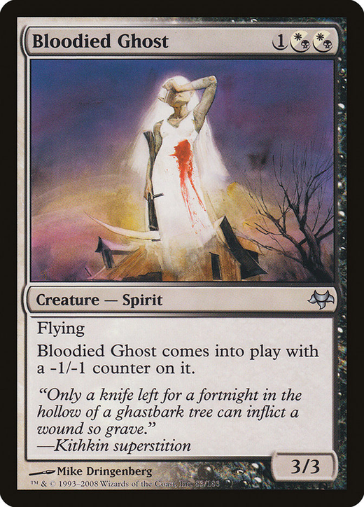 Bloodied Ghost Full hd image