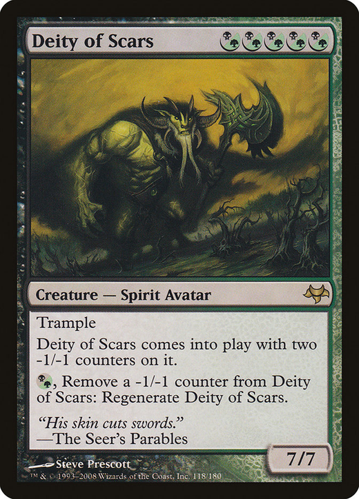 Deity of Scars image