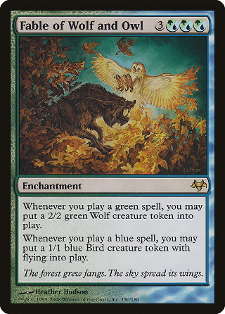 Fable of Wolf and Owl image