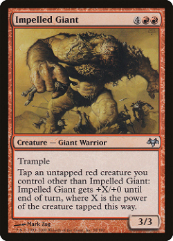 Impelled Giant
被迫的巨人