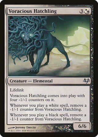 Voracious Hatchling image