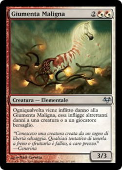 Giumenta Maligna image