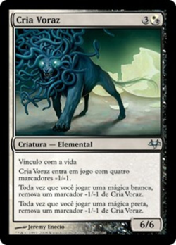 Cria Voraz