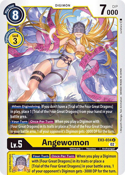 Angewomon EX3-034 Crop image Wallpaper