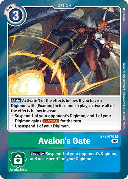 Avalon's Gate EX3-070 Crop image Wallpaper