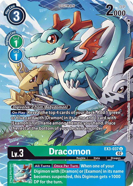 Dracomon EX3-037 Crop image Wallpaper