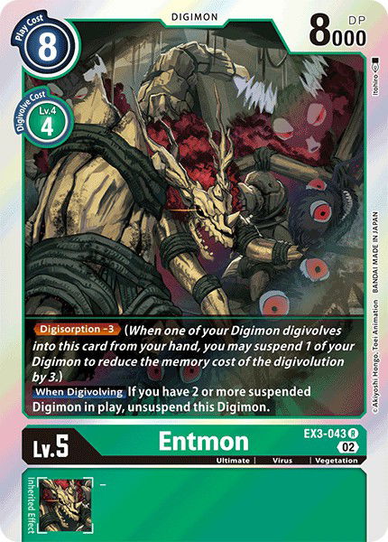 Entmon EX3-043 Crop image Wallpaper