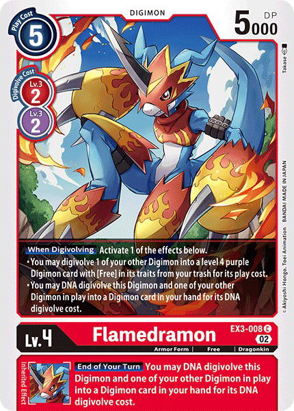 Flamedramon EX3-008 Crop image Wallpaper