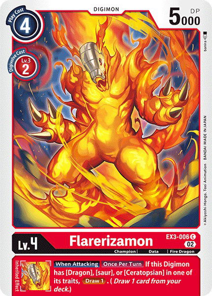 Flarerizamon EX3-006 Crop image Wallpaper