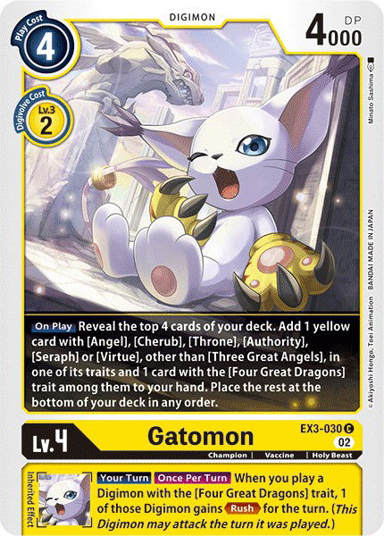 Gatomon EX3-030 Crop image Wallpaper