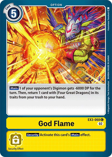 God Flame EX3-068 Crop image Wallpaper