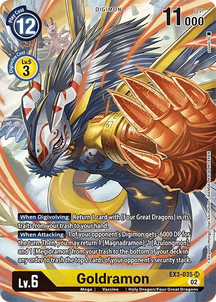 Goldramon EX3-035 Crop image Wallpaper