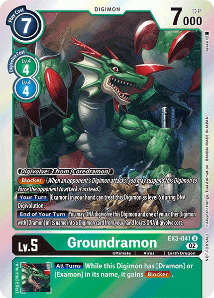 Groundramon EX3-041 Crop image Wallpaper