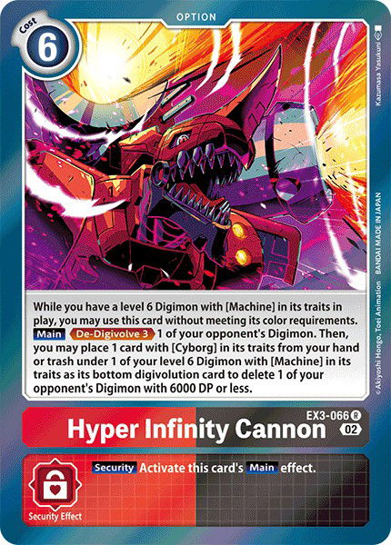 Hyper Infinity Cannon EX3-066 Crop image Wallpaper