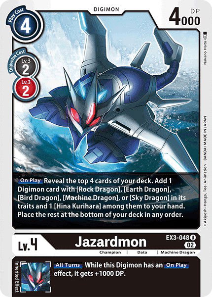 Jazardmon EX3-048 Crop image Wallpaper