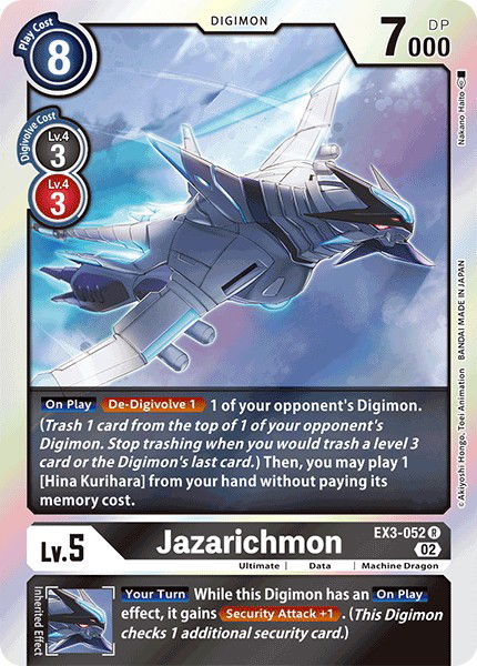 Jazarichmon EX3-052 Crop image Wallpaper