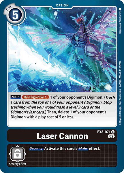 Laser Cannon EX3-071 Crop image Wallpaper