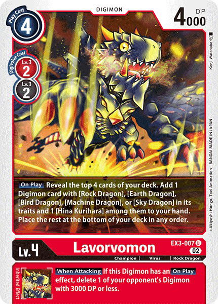 Lavorvomon EX3-007 Crop image Wallpaper