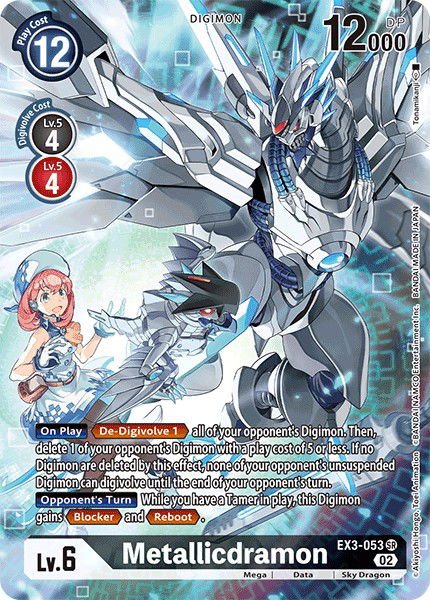 Metallicdramon EX3-053 Crop image Wallpaper