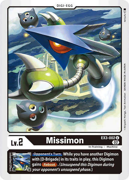 Missimon EX3-002 Crop image Wallpaper