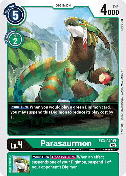 Parasaurmon EX3-040 Crop image Wallpaper