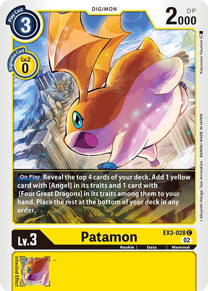 Patamon EX3-028 Crop image Wallpaper