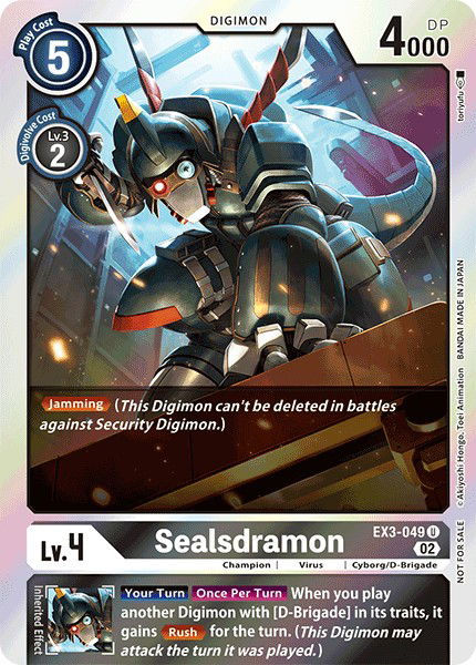 Sealsdramon EX3-049 Crop image Wallpaper