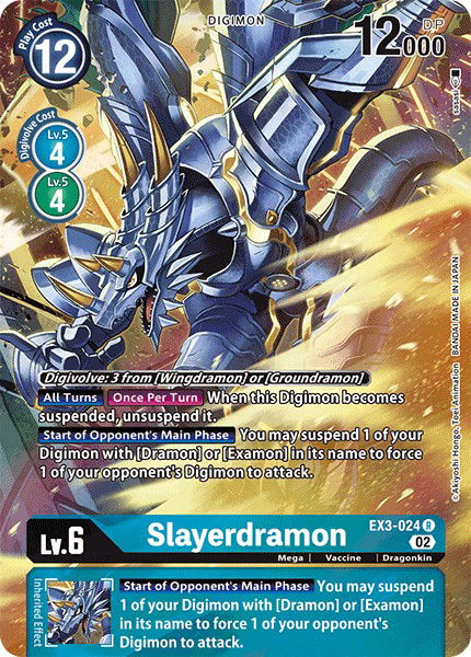 Slayerdramon EX3-024 Crop image Wallpaper