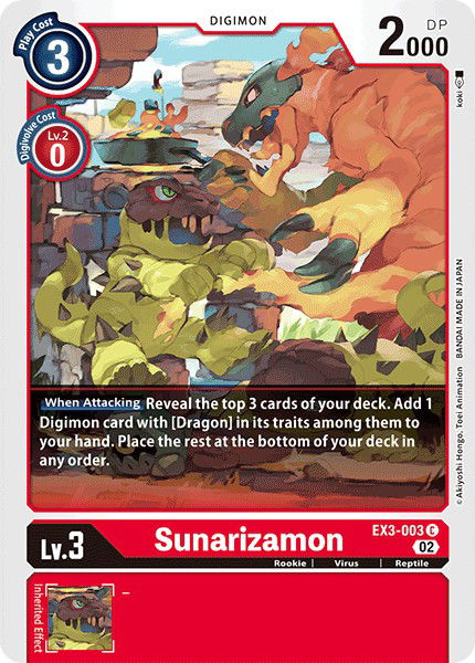 Sunarizamon EX3-003 Crop image Wallpaper