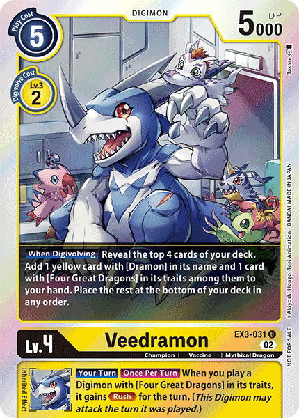 Veedramon EX3-031 Crop image Wallpaper